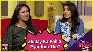 Zhalay Ka Pehla Pyar Kon Tha? | Zhalay Sarhadi | Mathira Show | BOL Entertainment