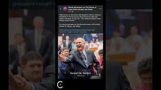 Мой особый момент с президентом Расселом М. Нельсоном #пророки #любимыйпророк #президентнельсон