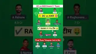 DC vs KKR Dream11 Prediction | DC vs KKR 2025 | DC vs KKR Dream11 Team Of Today Match |#dream11 #ipl