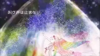 【Kumoshi&times;Serraphi】Hakoniwa no Yume(箱庭の夢)【歌ってみた】