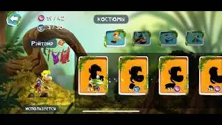Rayman mini
