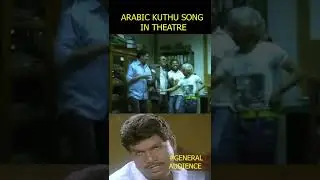 BEAST VIJAY FANS TROLL😂😂😂😂😂