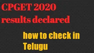 TS CPGET 2020 results declared|| how to check cpget rank card results in Telugu