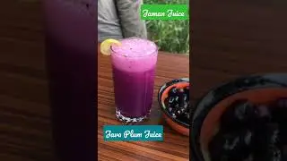 Jaman Juice, Java Plum Juice, #shorts