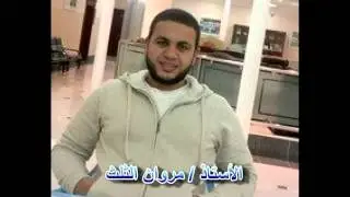 الحرية لمعتقلي مركز تلا أخي أنت حر وراء السدود