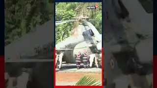 Scary Escape For President Murmu: Helipad Tarmac Sinks As Helicopter Lands In Kerala | N18S