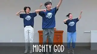 Mighty God - VBS 2023