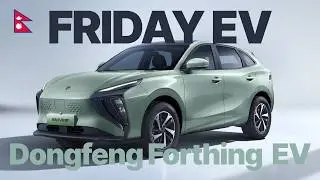 First Impression! Dongfeng Forthing Friday SUV EV Starts from 48.96 lakh
