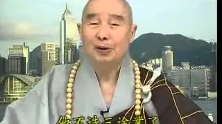 大方廣佛華嚴經 1073b