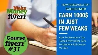 Fiverr Navigation and Seller Tools | How To Earn Money Online