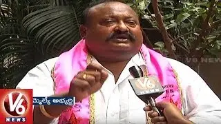 Early Polls: Special Report On Karimnagar District Politics | V6 News