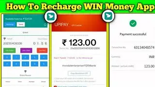 How to Recharge Win Money app | How to recharge | win Money  #winmoney
