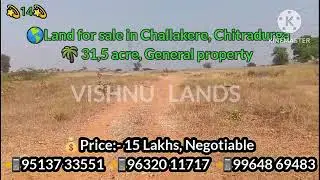 31,5 acre land for sale in # challakere #chitradurga #ಚಳ್ಳಕೆರೆಯಲ್ಲಿ ಜಮೀನು ಮಾರಾಟಕ್ಕಿದೆ #cheapestprice