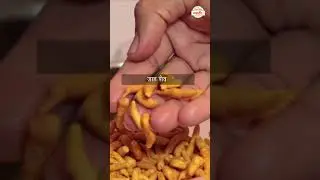 झन्नाटेदार शेव भाजी रेसिपी
