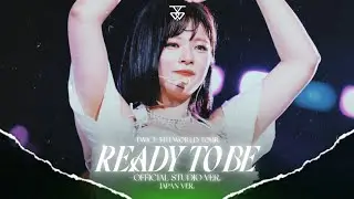 TWICE - CHEER UP (LIVE BAND REMIX) &bull;READY TO BE -OFFICIAL STUDIO VER.-] (JAPAN VER.) &bull; || JEY