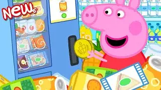 Peppa Empties A Vending Machine 🐷 Peppa Pig Tales 🐷 Peppa Pig Episodes