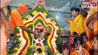 தேன்கனிக்கோட்டை வட்டம் ரத்னகிரி பஞ்சாயத்து, குடியூர் கிராம வீரபத்ர சுவாமி கோயிலின் மஹாகும்பாபிஷேகம்