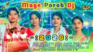 New Ho Munda Mage Porob Taal Susun Dj Dama Dumeng mixing Dj Badusingh Babu ll