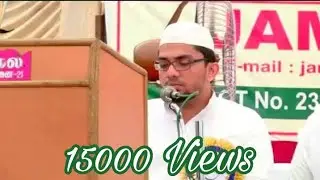 Surah Muzammil Full | Best Quran Recitation | Beautiful Qirath | Heart Soothing by Qari Aasim Ansari