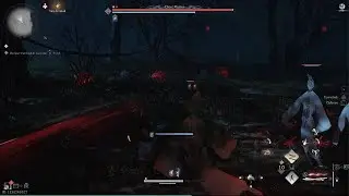 Where Winds Meet Ghost Master Solo