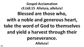 05 June 2021 Catholic Mass Daily Bible Reading