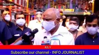 CM Yeddyurappa congrats |  Tejaswi Surya on exposed BBMP Bed Scam - report @infojournalist