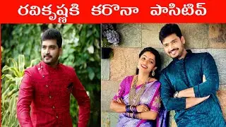 Star maa amekatha serial artist Ravikrishna || navyaswamy , Ravikrishna || amekatha serial