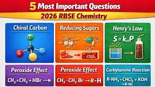 2026 RBSE Chemistry में जरूर आएंगे ये 5 Questions | Raoult's Law, Ideal Solutions Complete Guide