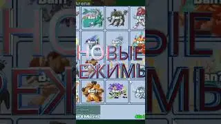 ЛУЧШАЯ ИГРА ИЗ 2015 ГОДА #miscrits #топ #2025 #pokemon