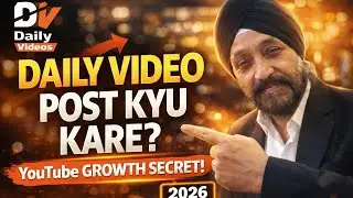 Daily Video Post Kyun Kare? | YouTube Growth Secret 2026 | Titto Agra Vlogs