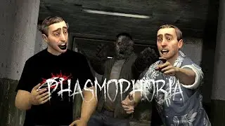 Phasmophobia Multiplayer Madness!  | Funny Moments | w/farmerhumf & squeaky guy