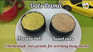 homemade oats 2 primix for baby | travel recipe for baby #oatsrecipeforbaby