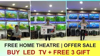 NEW OFFER | FREE HOME | FREE 3 GIFT | BUY LED TV | VIDEOMAX | YES ELECTRONICS CHAMRAJPET BANGALORE 