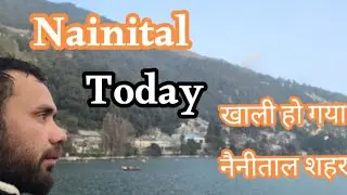 Today Nainital 24/1/2025 weather cold uttrakhand #coldwellbanker #coldweather #nainital #snofficial