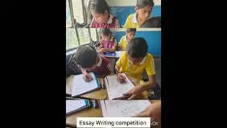 Essay Writing competition