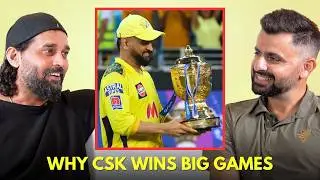 Почему CSK выигрывает важные матчи: секреты лидерства Дхони | Раскрывает Мурали Виджай | Фрагмент...