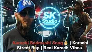 New Song