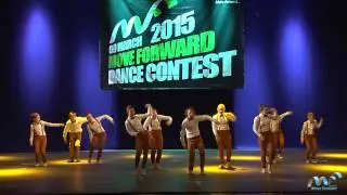 ВЕРТИКАЛЬ | KIDZ DANCE TEAM  | MFDC 2015 [Official HD]