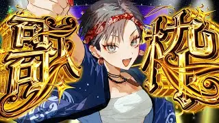 【歌枠】初見さんもリクエストどぞ🎤新年なのでいっぱい歌いたい気持ち！✨【まにきゅあ】
