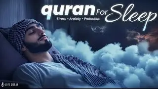 ​The Healing Recitation / Deep Sleep Quran #quran #surah #surahyaseen