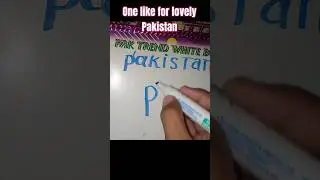 PAKISTAN LOGO😱😈 #shortvideo