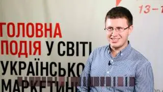 Александр Исаченко о Marketing Revolution