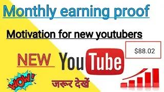 14k Subscribers वाले channel की कमाई | monthly earning from youtube | #short #youtubeearning