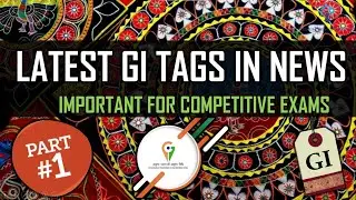(P1) What is Geographical Indication Tag and its Benefits ? #upsc #iasprelims