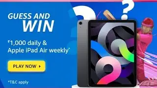 Amazon T20 Cricket Fever Guess And Win Quiz Answers Today | 23 April 2022