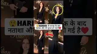 Natasha Arrived In Bossy Look At Event।#shorts #youtubeshorts #trending