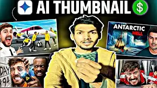 How To Make AI Thumbnail for Youtube Videos |AI Thumbnail Kaise Banaen | Thumbnail Kaise Banaen 2026