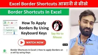 How To Apply Border in excel || Excel Shortcuts Video || Shortcuts in Excel 2023