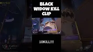 【Marvel Rivals】🎯BLACK WIDOW 10kill clip! 🎯 #Marvel Rivals #blackwidow #shorts