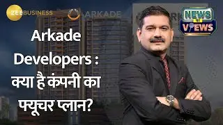 Arkade Developers&rsquo; Future Roadmap: Business Model, Expansion & IPO Plans Revealed!